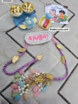 Bhabhi lumba rakhi 585