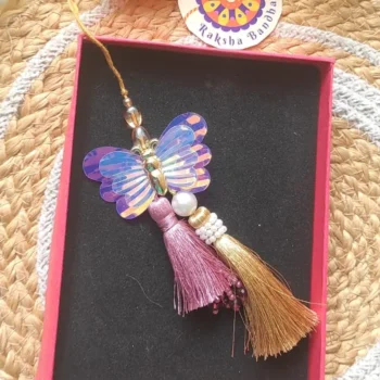 Butterfly lumba 592