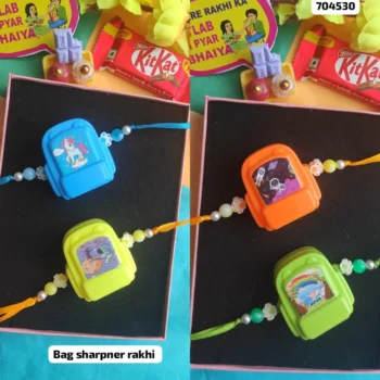 Bag sharpener rakhi 597