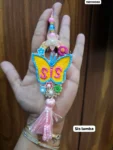 Sis lumba 589