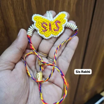 Sis rakhi 588