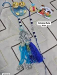 Krishna flute pair 600