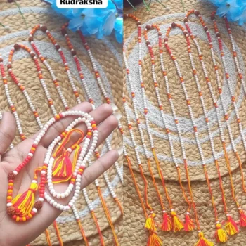 3 fold rakhi 606