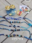 Evil eye dhaga rakhi 608